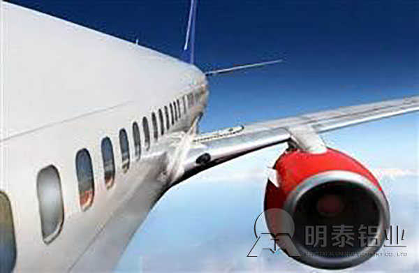 7075鋁板用于飛機(jī)桁條 7075鋁板用于飛機(jī)桁條