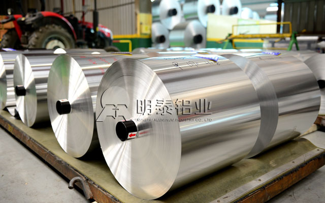 膠帶鋁箔 膠帶鋁箔