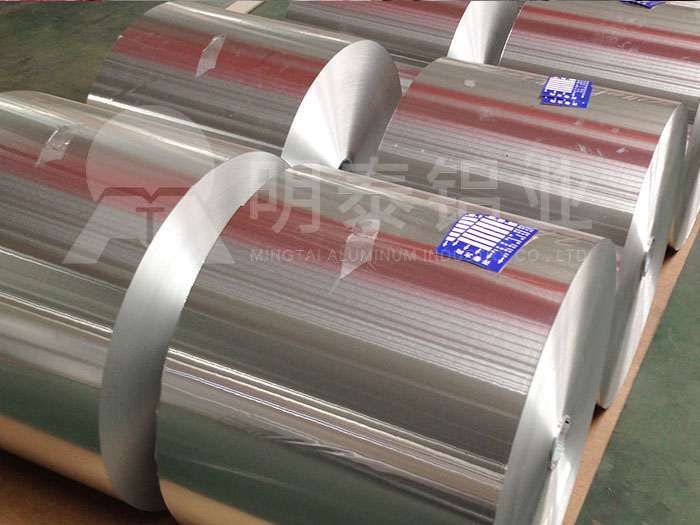 熱帶型泡罩鋁箔（鋁塑鋁）廠家_價(jià)格