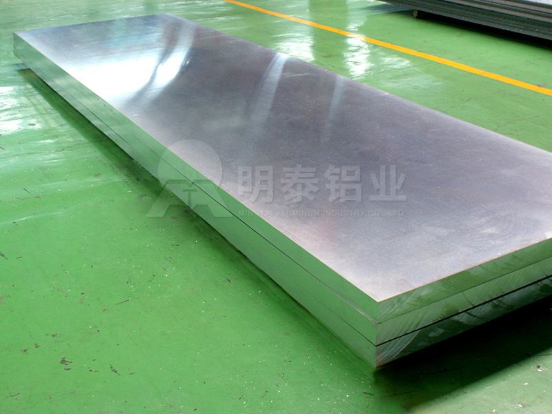 酸奶蓋用鋁箔基材 酸奶蓋用鋁箔基材