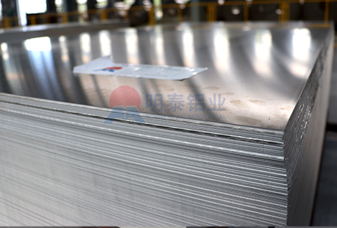 6061-O鋁板 6061-O鋁板