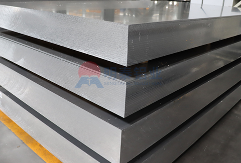 5052汽車鋁板 5052汽車鋁板